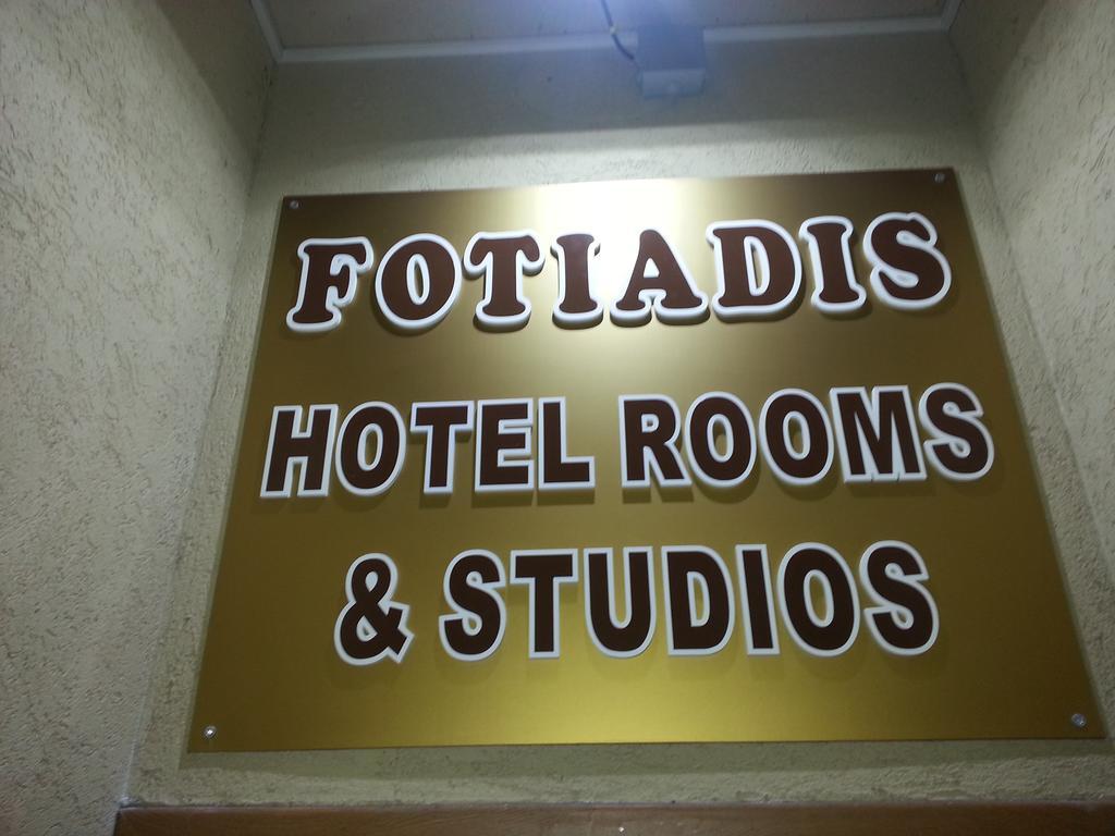Cosy Apartments And Spectacular Rooms Fotiadis Veliko Tărnovo Esterno foto