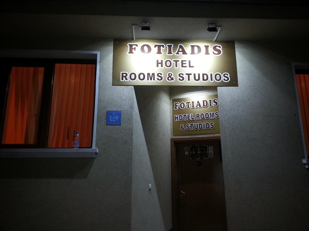 Cosy Apartments And Spectacular Rooms Fotiadis Veliko Tărnovo Esterno foto