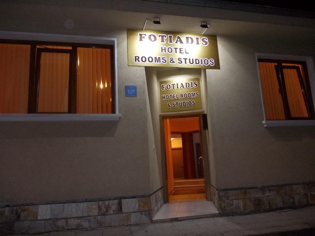 Cosy Apartments And Spectacular Rooms Fotiadis Veliko Tărnovo Esterno foto